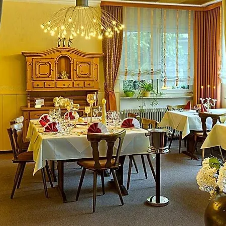 & Restaurant Kaiserhof 호텔 바드벨링겐